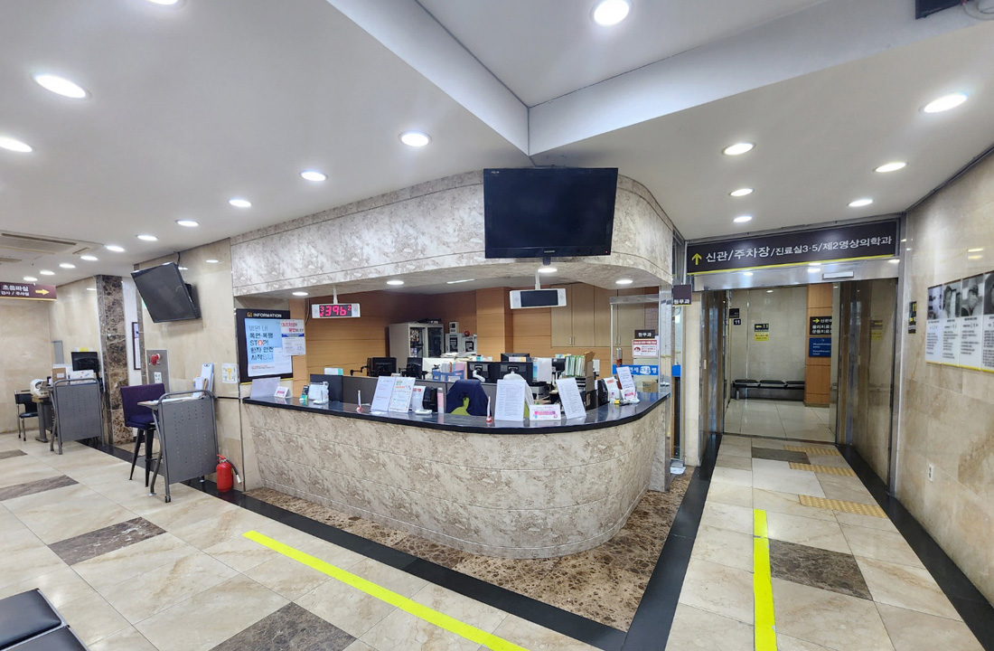 지하1층 MRI