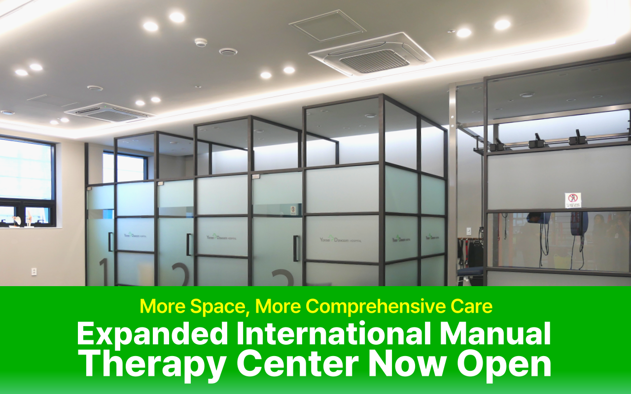 Expanded International Manual Therapy Center Now Open!