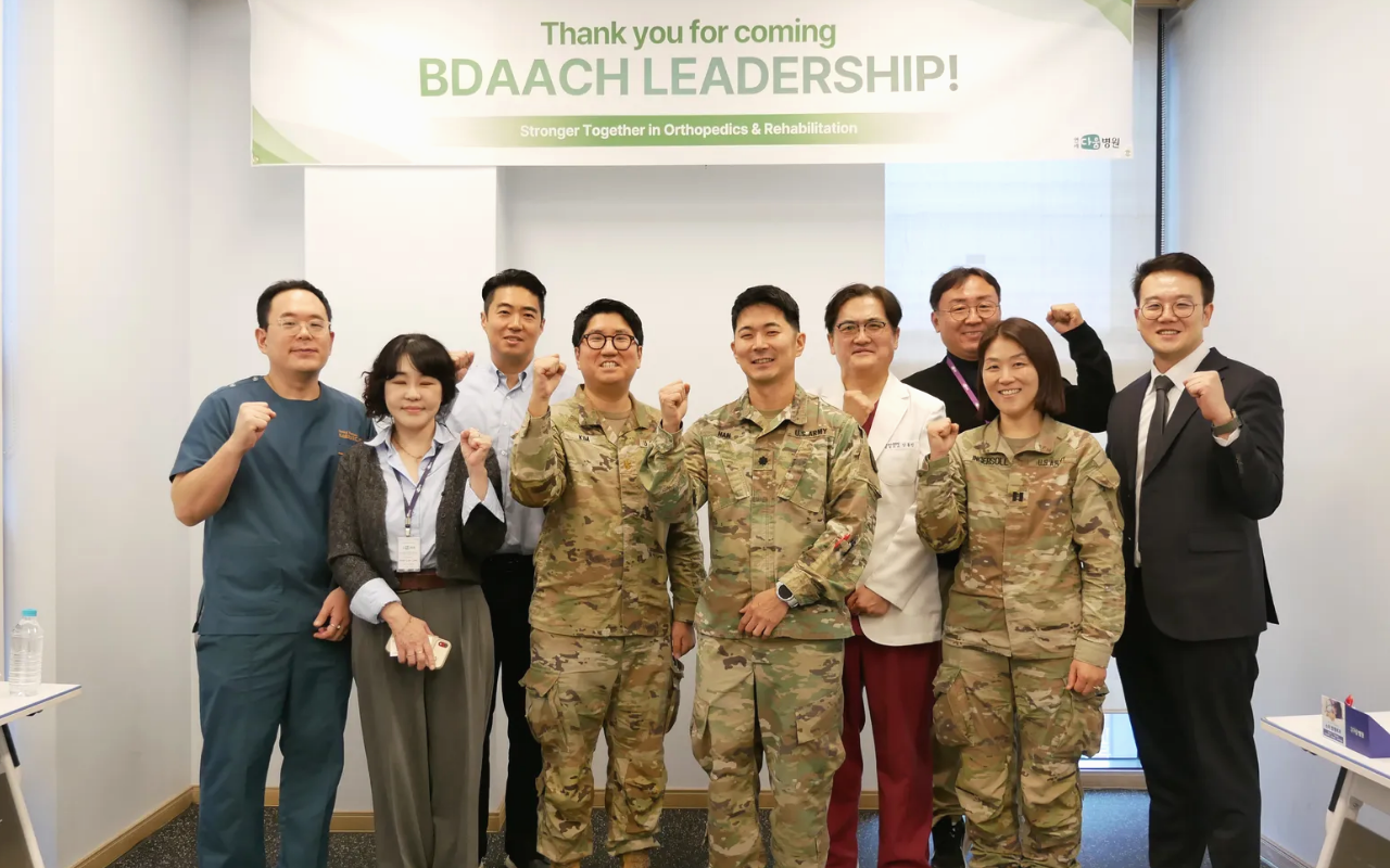 BDAACH 연세다움병원 방문!